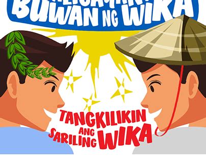 Buwan Ng Wika Projects :: Photos, videos, logos.
